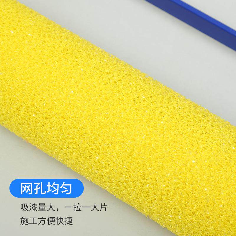 18寸拉滚毛刷漆拉花滚筒加长胶水605泥拉毛工具海绵背可接长杆