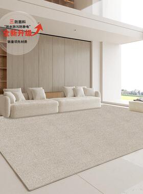 日式地毯客厅卧轻室床边几20230407毯i茶n地s高级奢家用隔音垫大