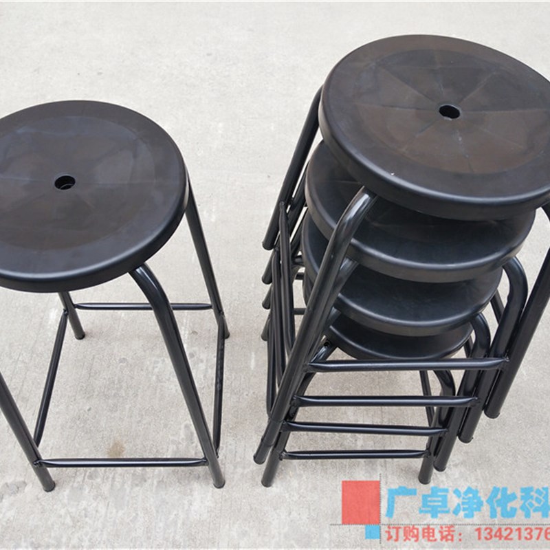 防静电凳子车间圆凳工厂员工四脚凳黑色可叠加高50 55 60 65 70CM