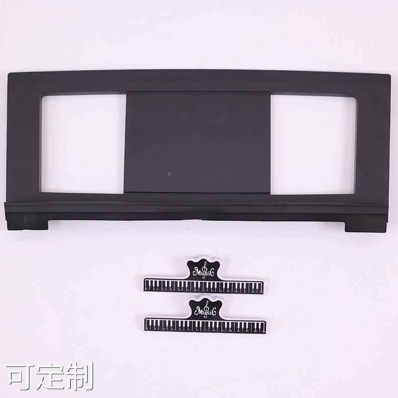 电钢琴乐谱架电子琴谱架书架立架电子琴塑料曲谱歌谱谱台