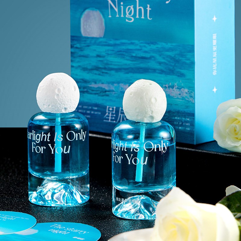 520情人节生日礼物星辰大海无火香薰礼盒装送男朋友男生实用礼品