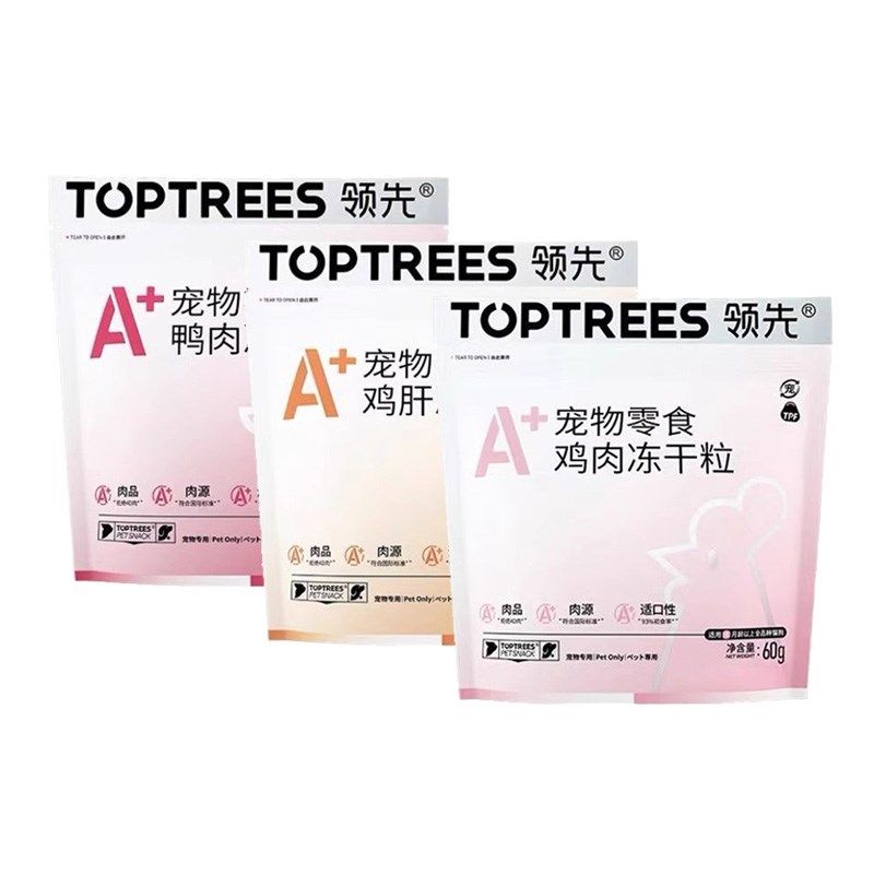 领先冻干猫零食A+鸡肉冻干粒鸭肉猫咪狗狗营养增肥成幼猫发腮冻干