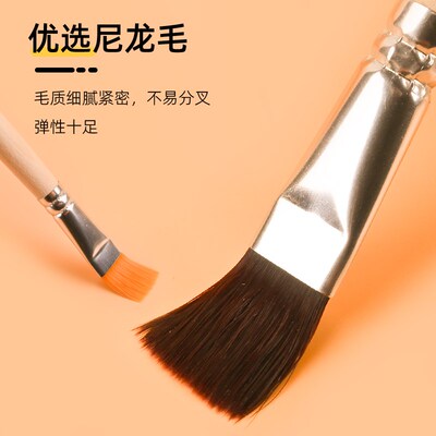 贝碧欧尼龙油画笔套装圆头水彩丙烯颜料DIY数字油画专用笔硬猪鬃