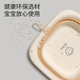 贝肽斯婴儿洗脸盆宝宝新初生婴儿专用儿童洗屁股洗脚盆可折叠小盆
