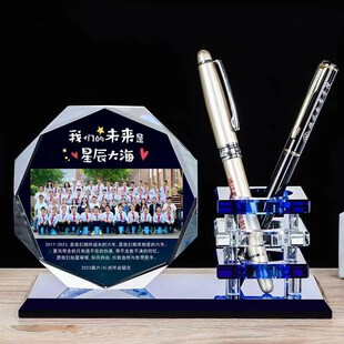 感谢恩师毕业礼物送男女老师实用手工刻字退休定制纪念品礼品水晶