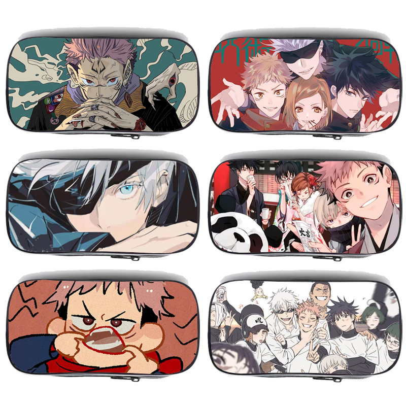 虎杖悠仁伏黑惠五条悟宿傩狗卷棘咒术回战文具盒中小学生儿童笔袋