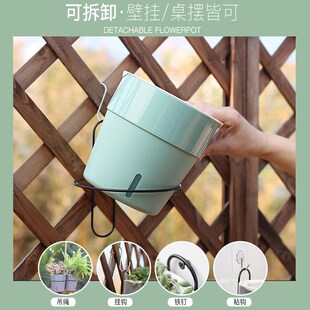 加厚家用多肉的塑料花盆挂壁吊兰专用懒人储水绿萝室内盆栽种植盆