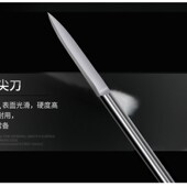 雕刻电动工具套装 牙机刻刀头白钢钻头磨头核雕木雕木工划线宝剑刀