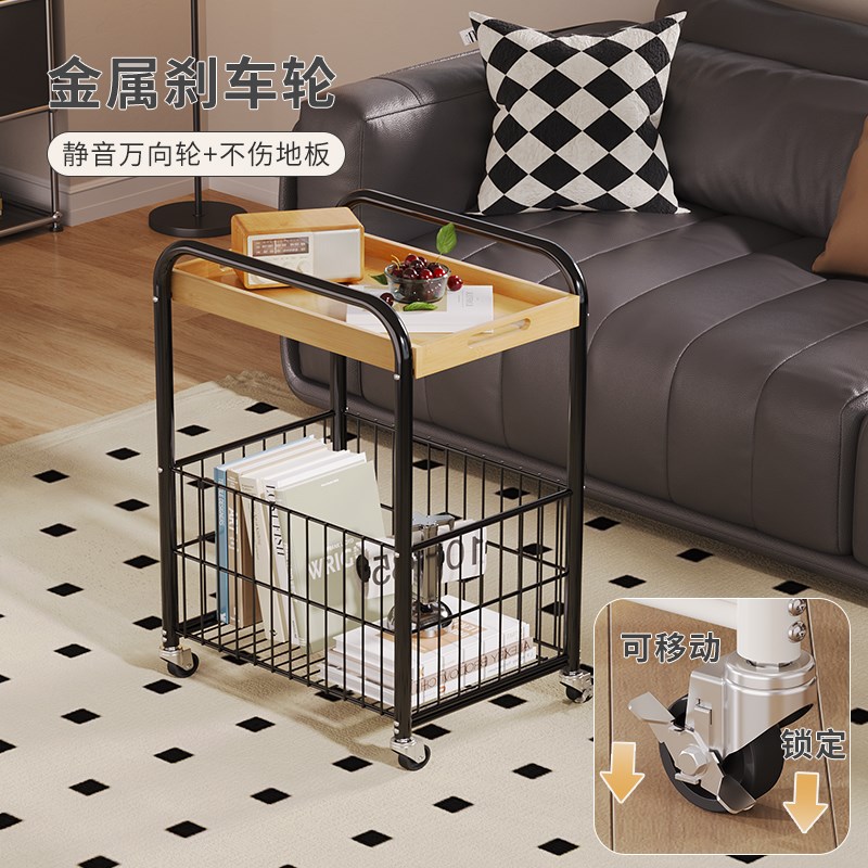 轻奢可移动沙发角边几小推车茶几床头收纳置物家用阳台客厅小户型