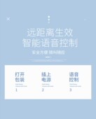 智能无线遥控无须网络 离线控制 小型 语音遥控器 空调电视