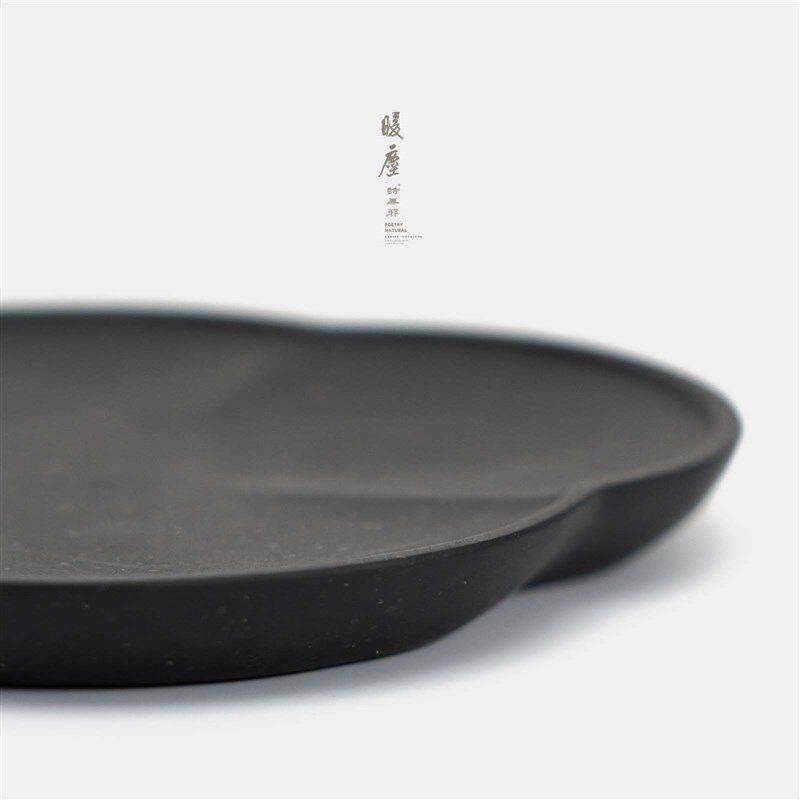 【暖尘】诗无邪海棠形宣砚墨碟笔舔砚台书法国画专用可磨墨墨池