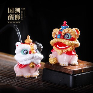 变色茶宠喝茶摆件精品迷你灵兽茶桌茶玩泡茶台上的装饰品国潮醒狮