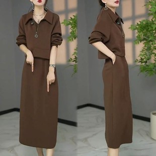 时尚大码两件套女2024年秋季新款半拉链卫衣休闲背心连衣裙子套装