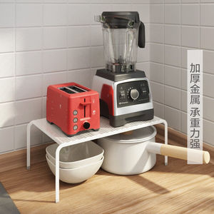 颐馨厨房台面桌面分层置物架厨房柜内部柜子隔层隔板电器锅具收纳