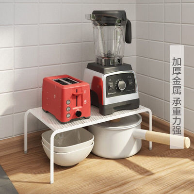 颐馨厨房台面桌面分层置物架厨房柜内部柜子隔层隔板电器锅具收纳