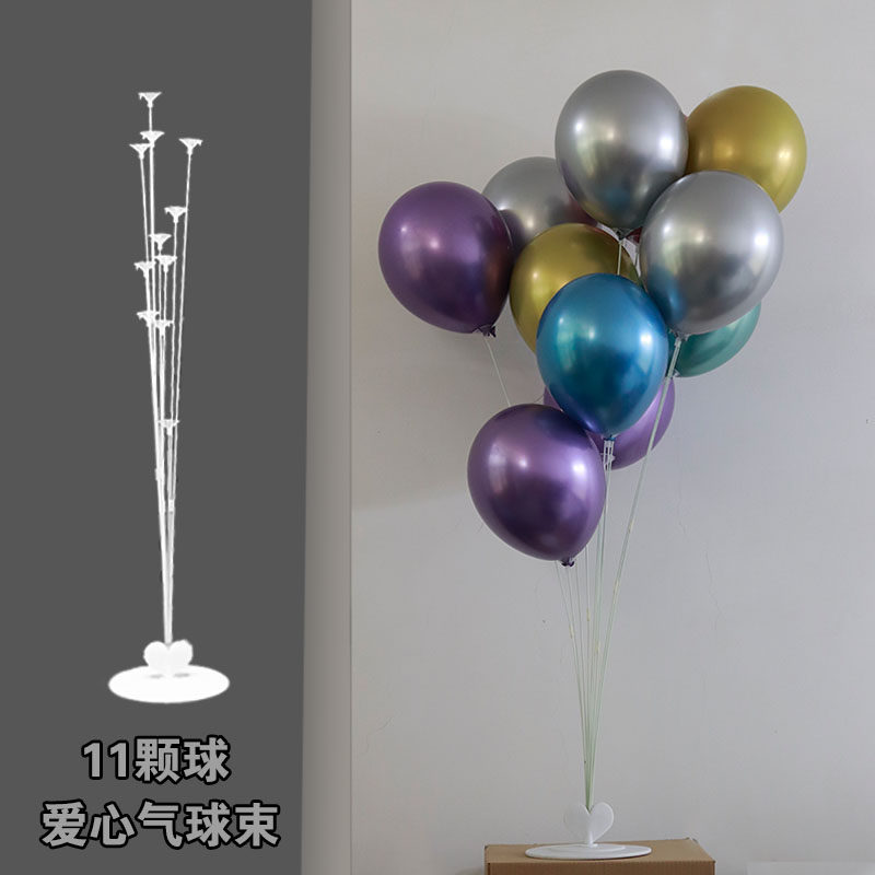 桌飘支架透明托杆汽球底座支撑架装饰架子道具地飘立柱路引气球束