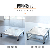 不锈钢防滑凳脚踏凳单层双层工业家用加厚垫脚踩踏步梯增高踏板架