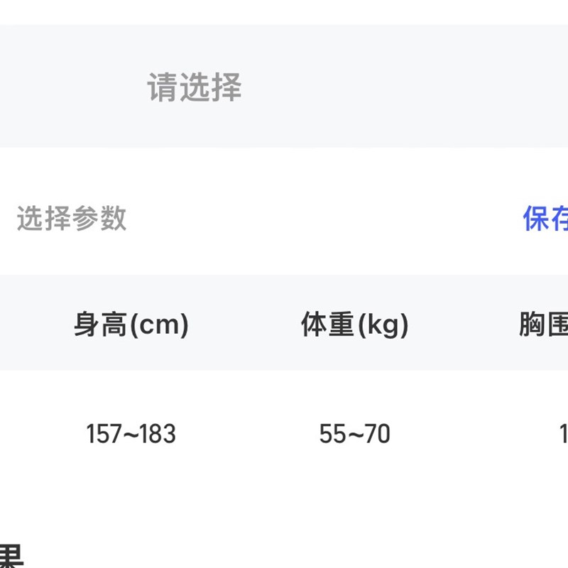 搭配藏服腰带西藏藏族老阿妈传统手工精致流苏男女红绿布腰带