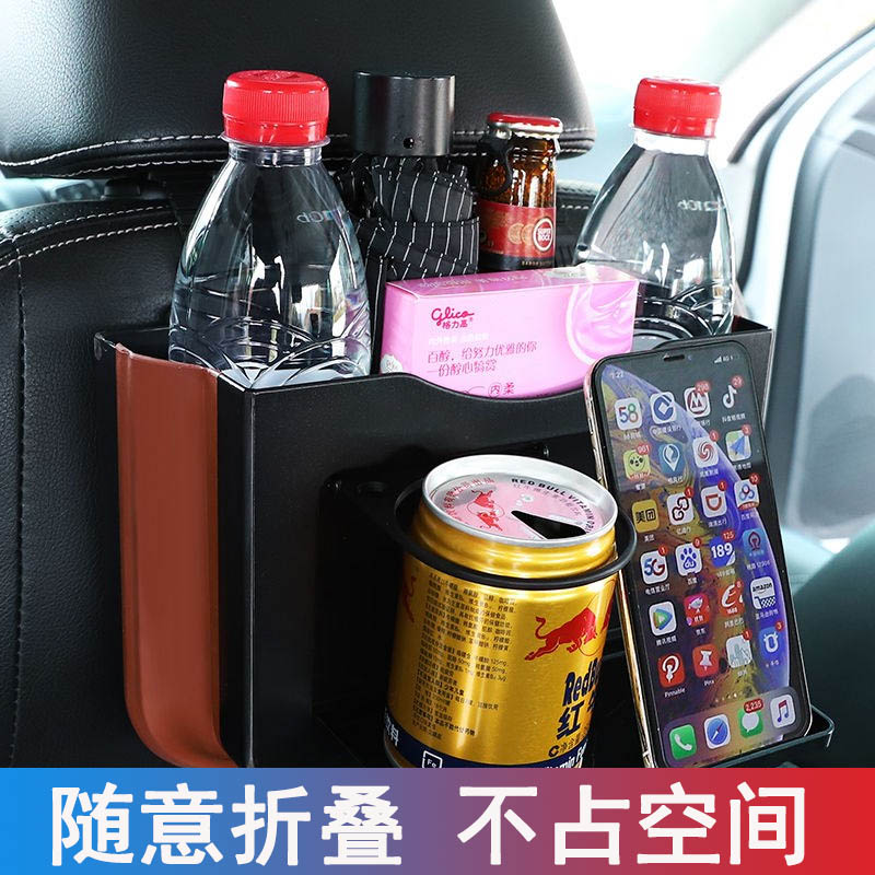 雪铁龙C6 爱丽舍C4L C5 C4 C3L 世嘉C3-XR车载垃圾桶纸巾盒二合一