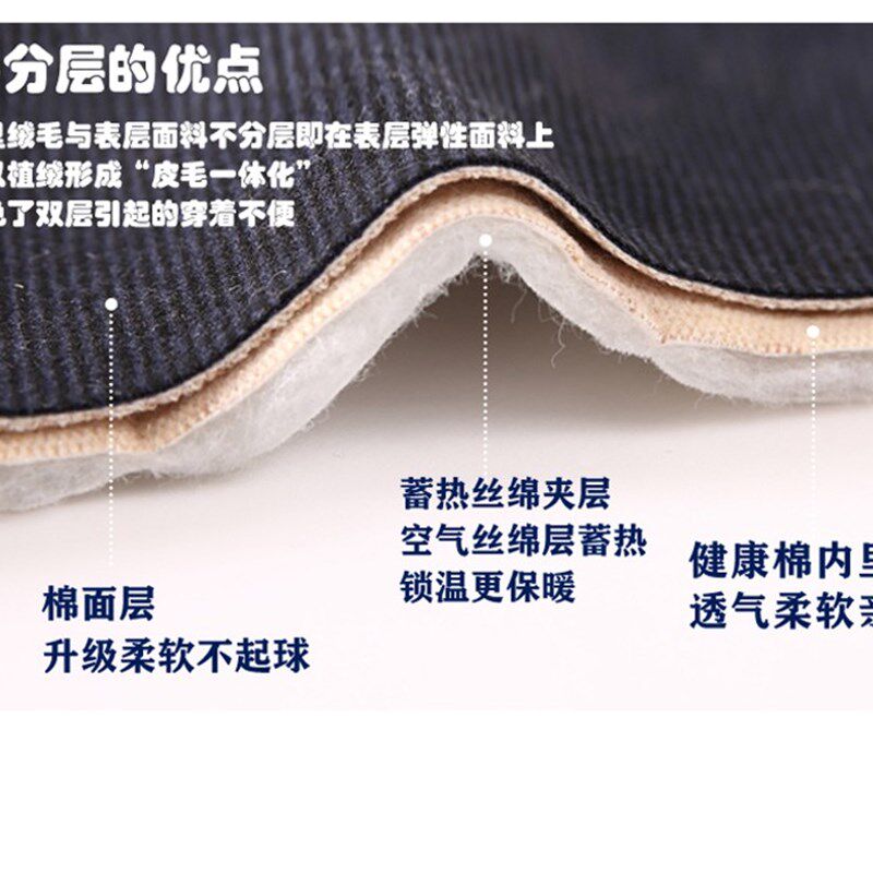 加肥加大加绒加厚保暖裤中大童男童女童胖童秋裤打底儿童冬棉裤