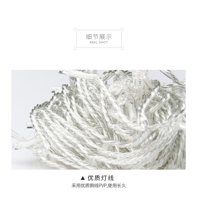 led小彩灯闪灯串灯满天星卧室浪漫房间装饰灯变色彩色星星灯户外