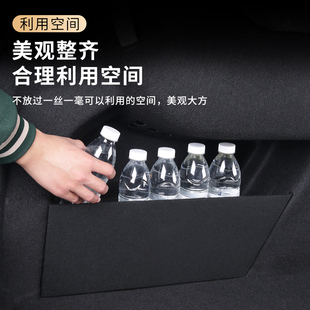 专用雷克萨斯RX450H车内用品300改装配件后备箱储物箱隔板收纳盒