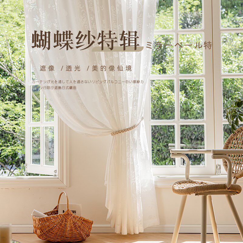 梦幻光影窗边玫瑰镂空纱法式复古风阳台客厅窗纱帘浪漫白米色定制