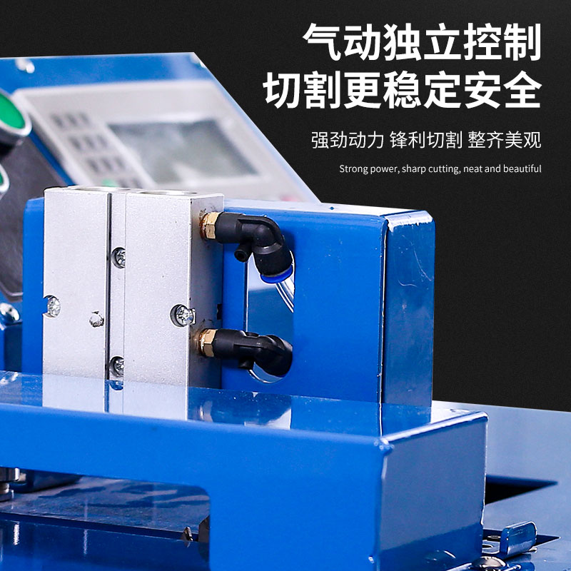 全自动圆弧形踢脚板开槽机木工切割家具线条台式微电脑无尘款电动