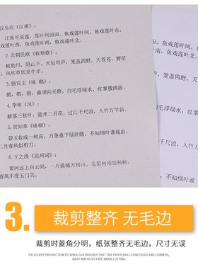 包邮8K/A4/b4/16K试卷纸 新闻纸灰色 速印纸 考卷纸 试卷印刷速印