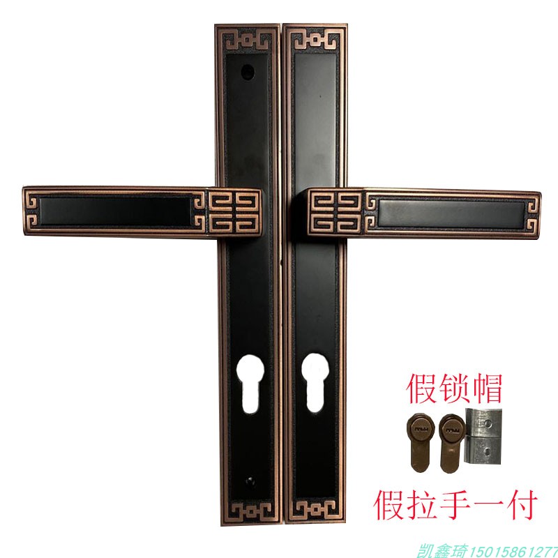 户外铝艺庭院双开大门锁铁艺窄门把手锌合金新中式黑古铜双面钥匙
