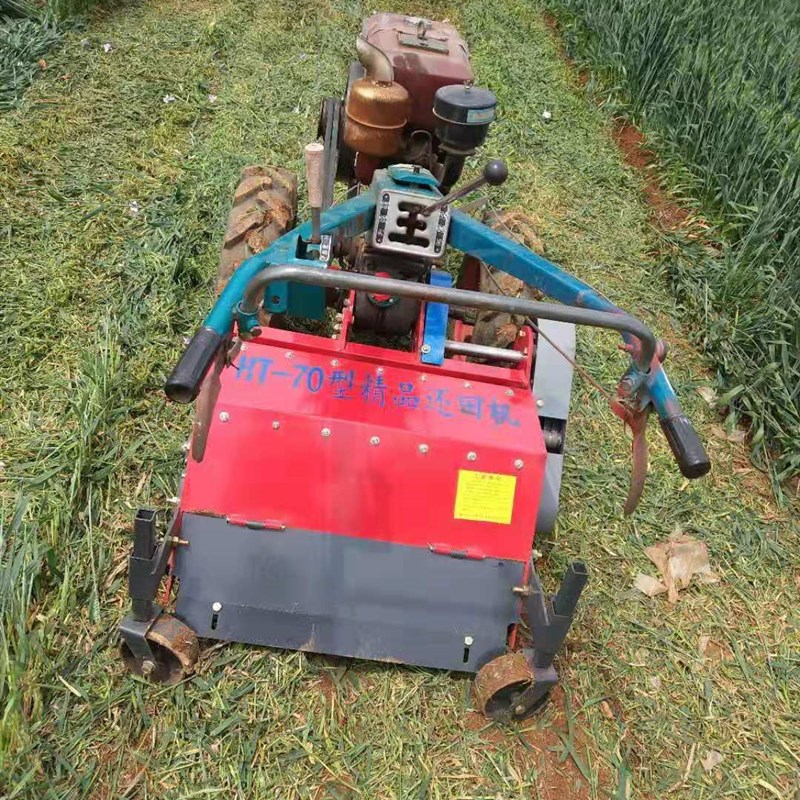 手扶拖拉机红薯杀殃机杂草粉碎机除草机秸秆还田机玉米秸秆回田机