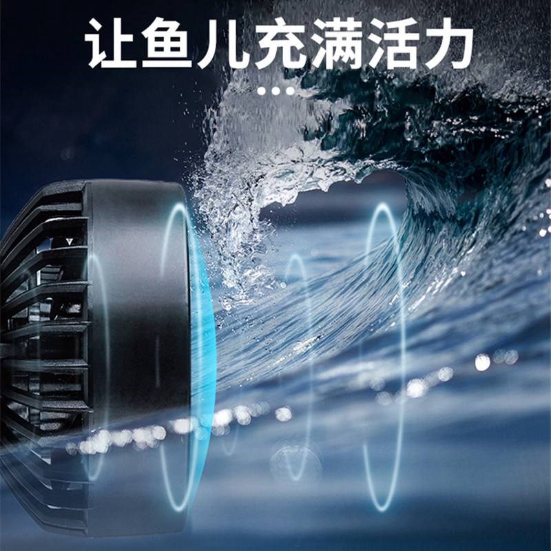 宝捷鱼缸造浪泵海缸水族箱智能冲浪泵增氧吹静粪器造流泵变频超音