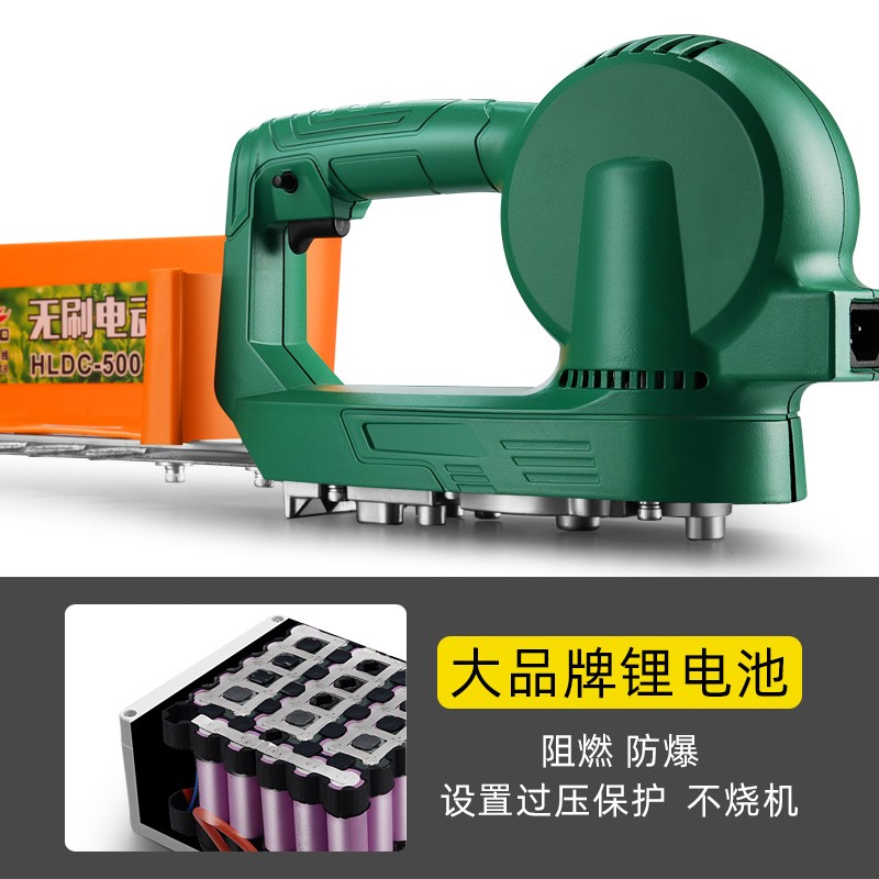 电动无刷采茶机单人小型多功能家用便携式茶叶采摘茶修剪充电绿篱