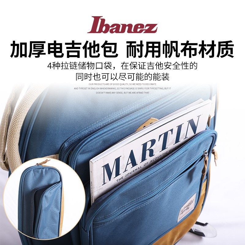 琦材Ibanez依班娜 IGB541电吉他包贝司贝斯包 双肩民谣木吉他琴包