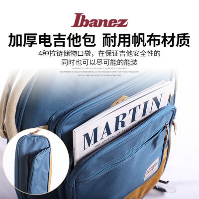 琦材Ibanez依班娜 IGB541电吉他包贝司贝斯包 双肩民谣木吉他琴包