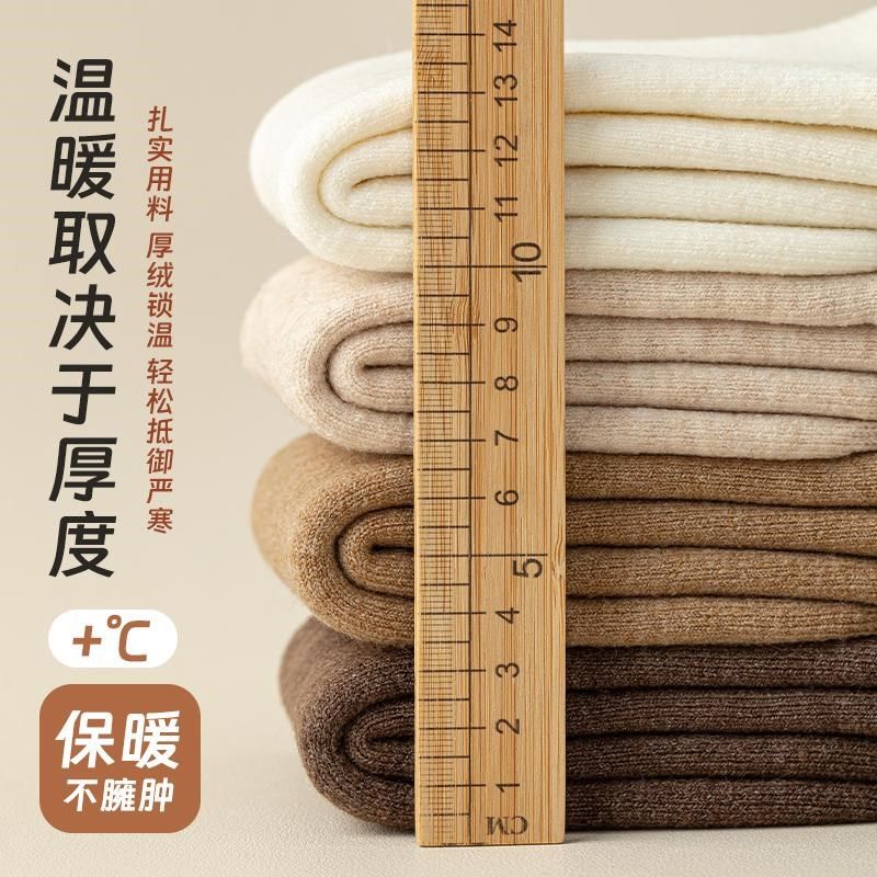 小腿袜子女士秋冬季加绒加厚保暖防滑及膝长袜压力毛圈毛巾袜咖色,女士内衣/男士内衣/家居服,长筒袜,淘宝优惠券,粉丝福利购,淘宝优惠卷