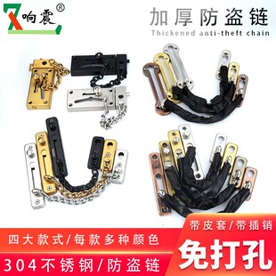 推拉门锁平移免打孔玻璃专用锁浴室厕所插销卡扣固定卫生间门锁扣