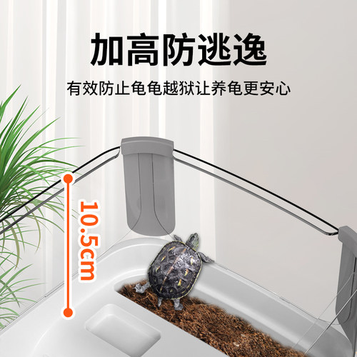 乌龟缸家用生态水族箱低水位懒人饲养龟专用造景别墅房子网红龟盆