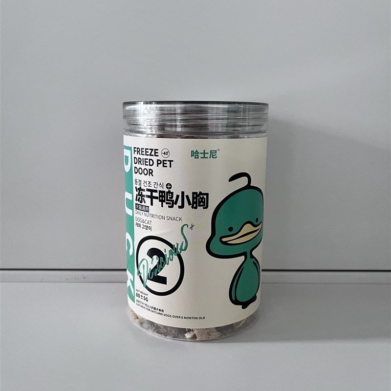 哈士尼冻干罐装鸡肉粒100g,宠物/宠物食品及用品,猫冻干零食,淘宝优惠券,粉丝福利购,淘宝优惠卷