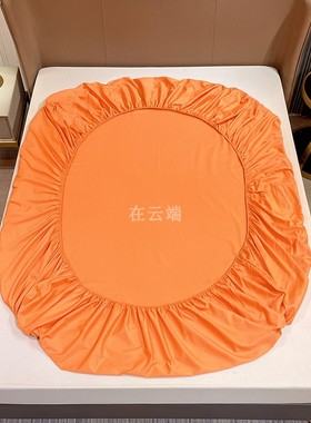 高密度全棉床笠单件桔黄橙色纯棉斜纹床罩床套四季款1.21.5m1.8米