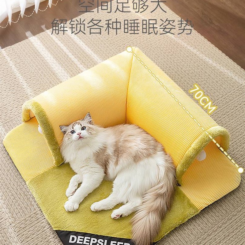 猫窝冬季保暖封闭式加厚四季通用猫床网红隧道垫子睡袋窝猫咪用品