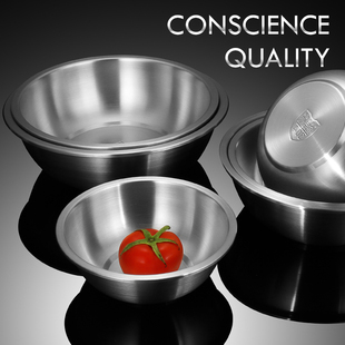 加厚304不锈钢盆子家用厨房汤盆打蛋和面盆小饭盆汤碗洗菜大铁盆