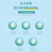 夏季 凉垫 冰垫圆形宠物冰垫狗垫猫咪睡垫降温清凉凝胶冰垫耐咬夏季