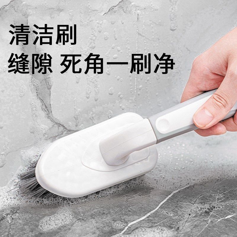 卫生间缝隙刷小刷地刷子瓷砖硬毛洗澡间浴室无死角地面清洁洗地刷,家庭/个人清洁工具,卫生间用刷,淘宝优惠券,粉丝福利购,淘宝优惠卷