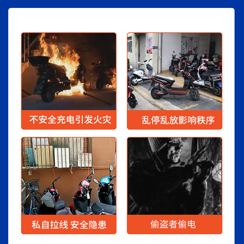 室外防水插座箱户外防水盒明装电动车充电开关插座带锁电源防护箱