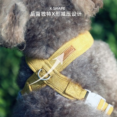 BORORO背心式狗狗牵引绳宠物胸背带泰迪雪纳瑞狗绳链子法斗遛狗子