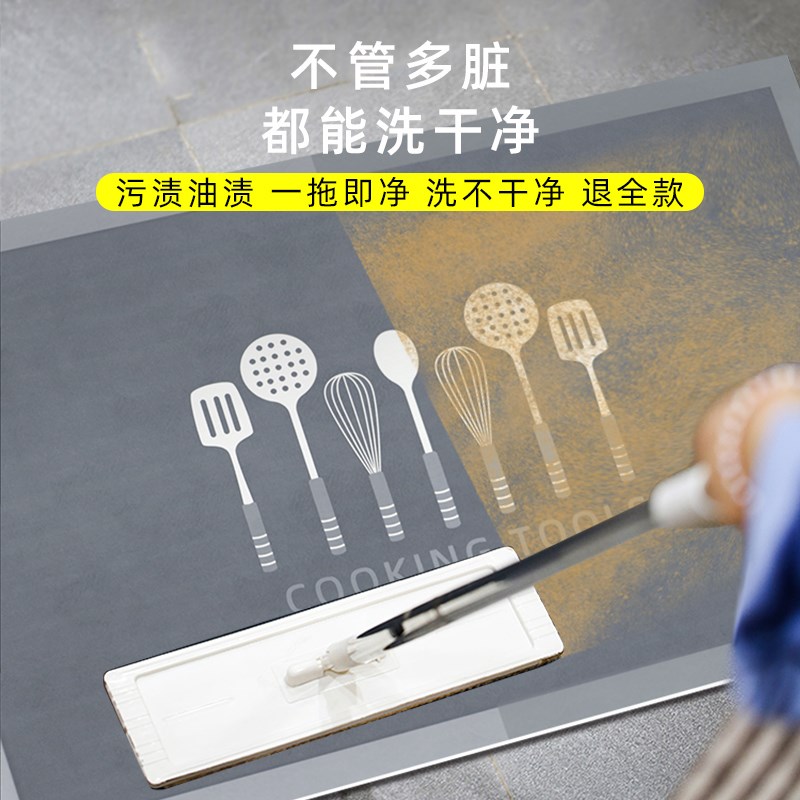 硅藻泥厨房地垫防滑防油吸水脚垫家用耐脏可擦免洗地毯防滑垫防水