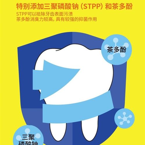 疯狂小狗狗磨牙棒泰迪博美比熊小型犬幼犬狗狗零食洁齿棒清洁牙齿