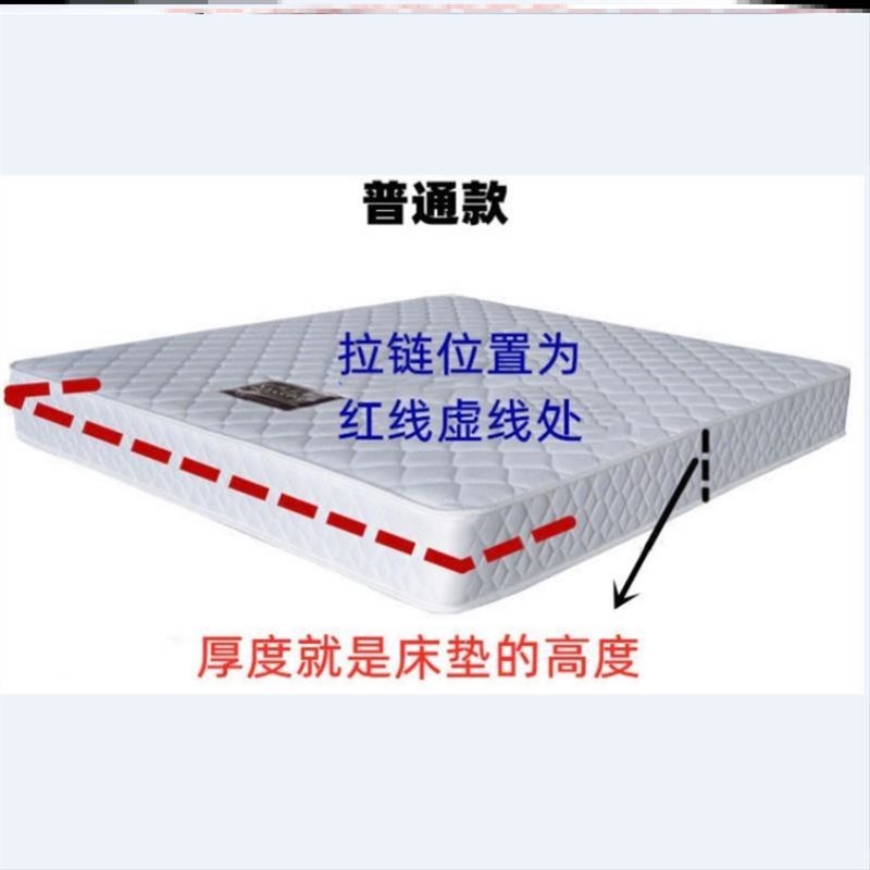 防猫抓床罩酒店专用床笠隔脏床垫沙发保护贴套装客厅沙发脚挠