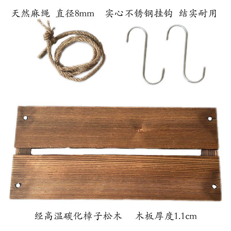 阳台栏杆悬挂式花盆架实木碳化木防腐花架多肉绿萝装饰悬挂置物架